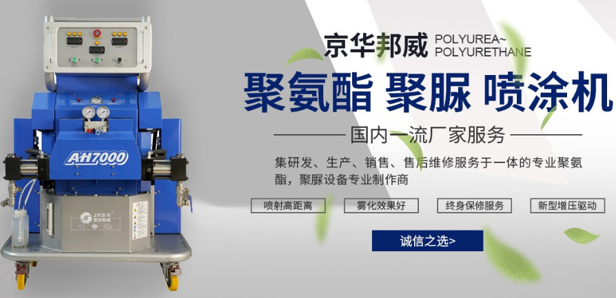 1638511183130260.png AH7000 (2).png