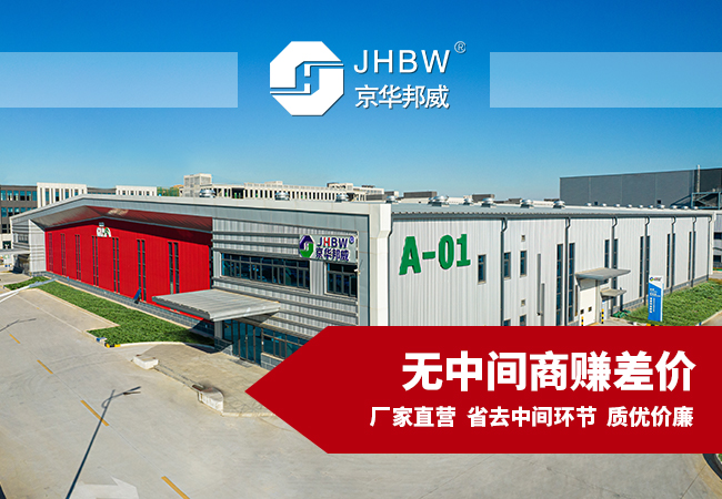 聚氨酯發泡機 聚氨酯發泡機